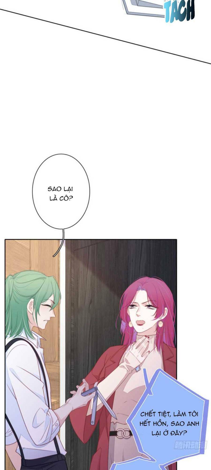 Kim Ốc Tàng Kiều: Chapter 27