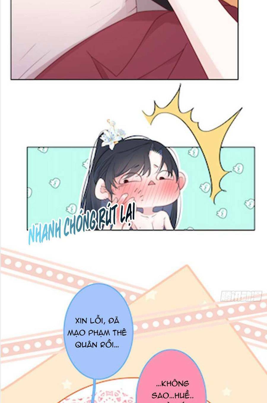 Kim Ốc Tàng Kiều: Chapter 27