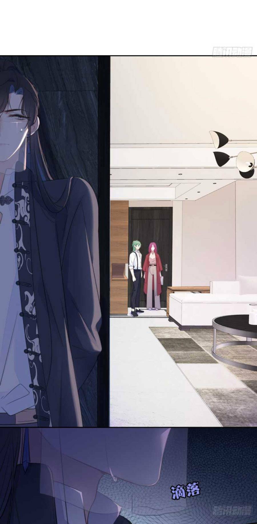 Kim Ốc Tàng Kiều: Chapter 28