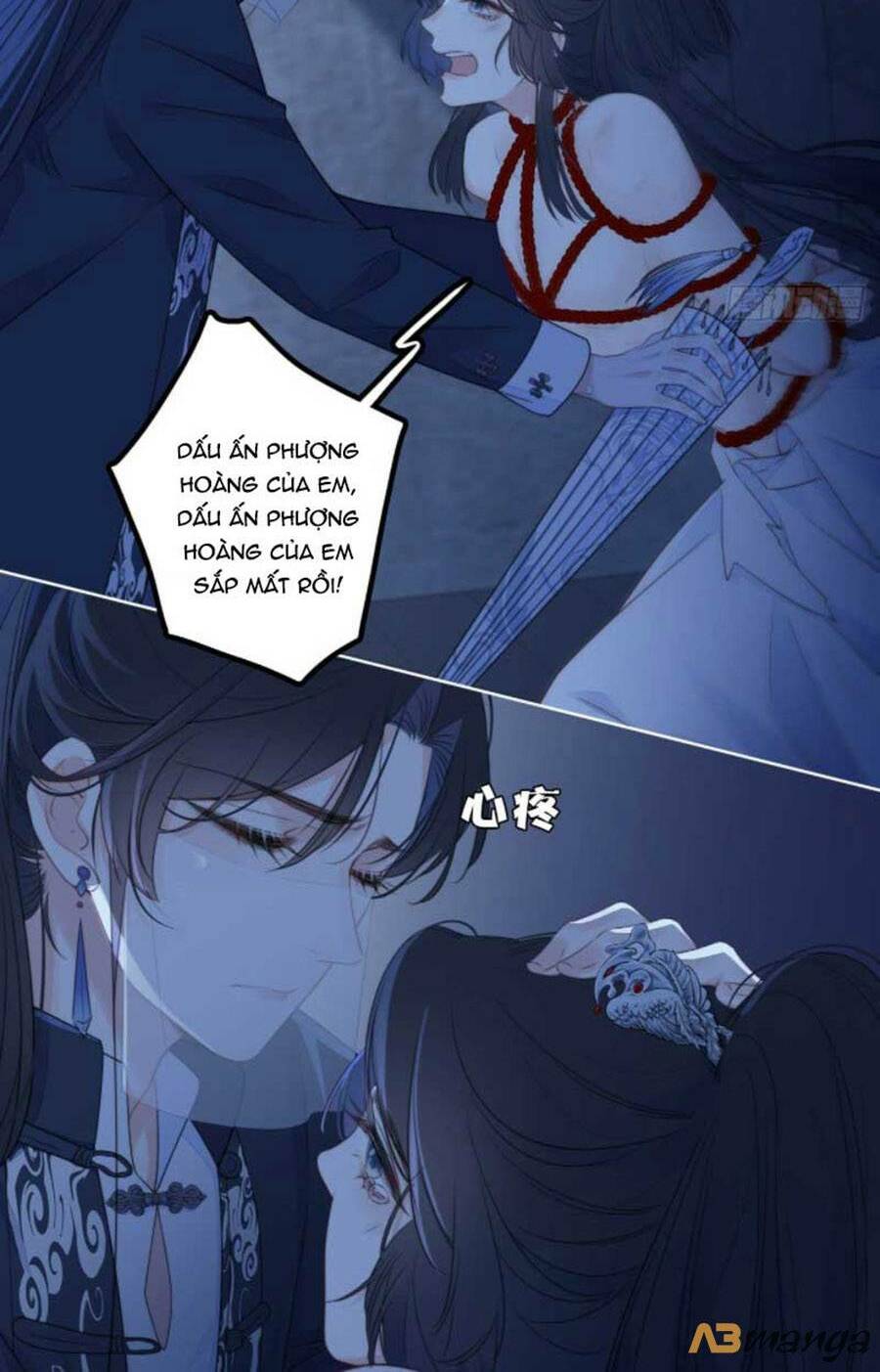 Kim Ốc Tàng Kiều: Chapter 28