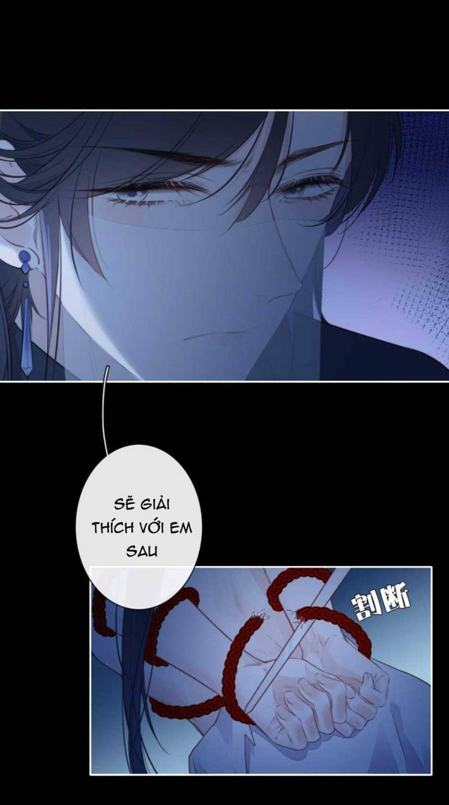 Kim Ốc Tàng Kiều: Chapter 28