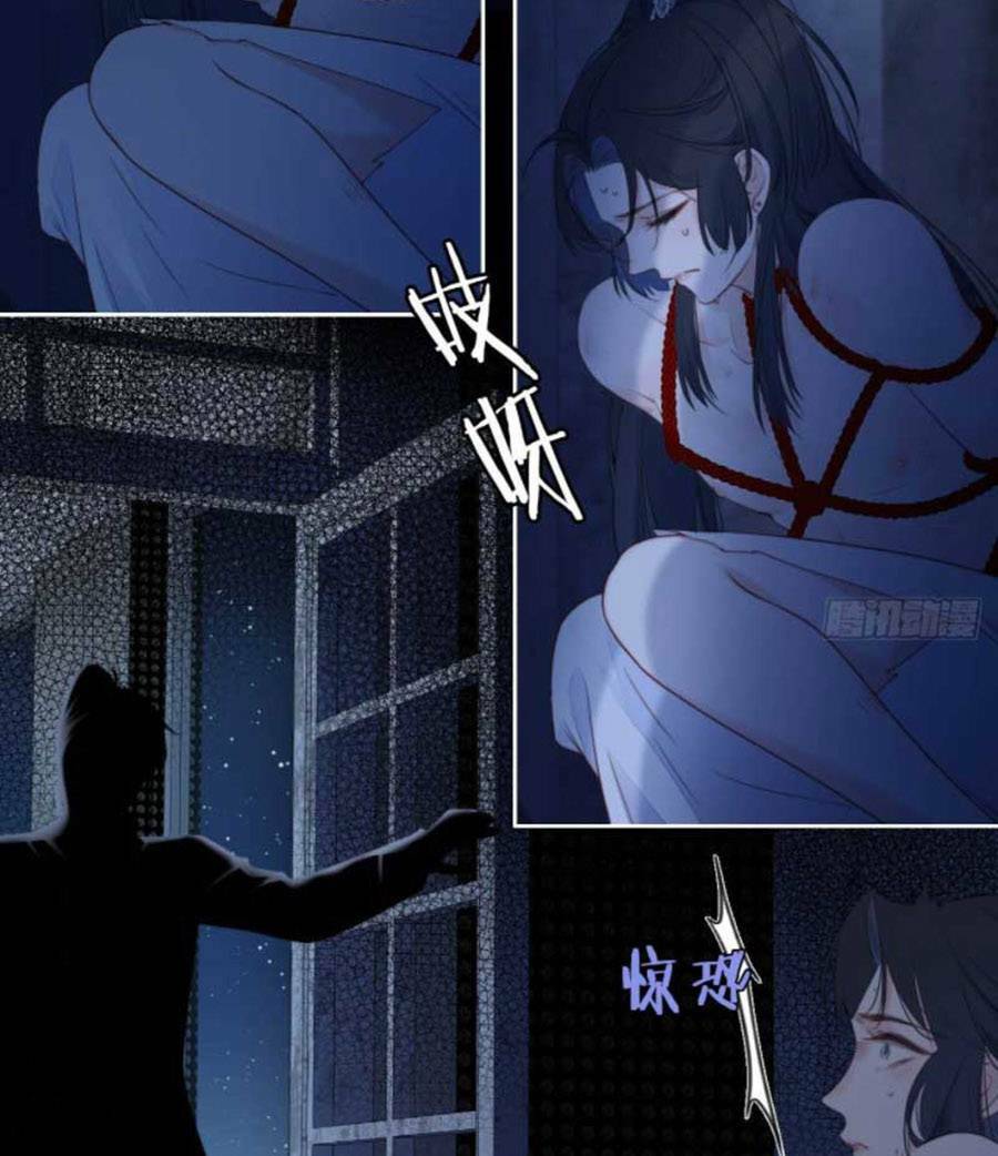 Kim Ốc Tàng Kiều: Chapter 28