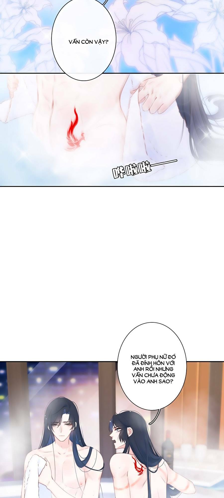 Kim Ốc Tàng Kiều: Chapter 29