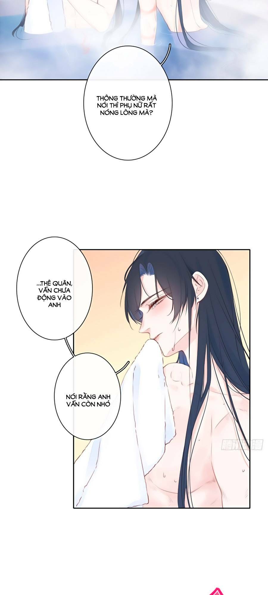 Kim Ốc Tàng Kiều: Chapter 29