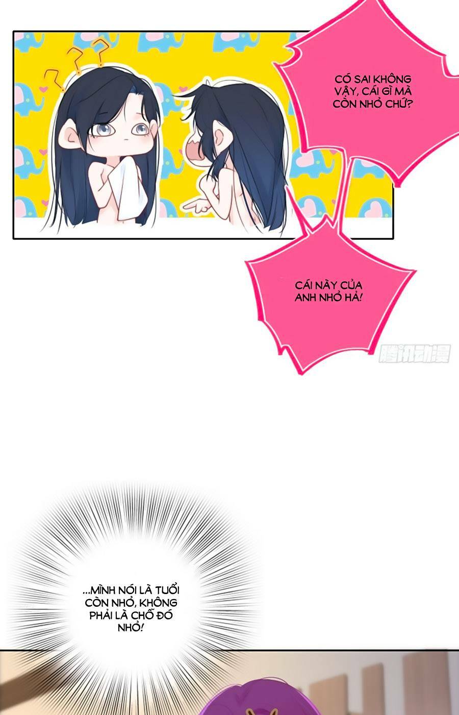 Kim Ốc Tàng Kiều: Chapter 29
