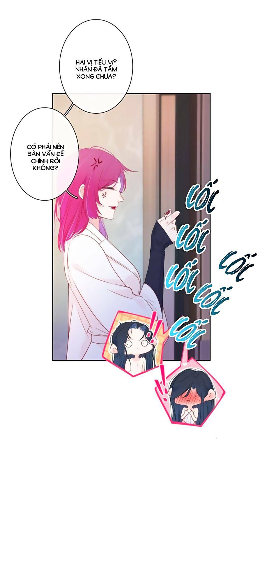 Kim Ốc Tàng Kiều: Chapter 29