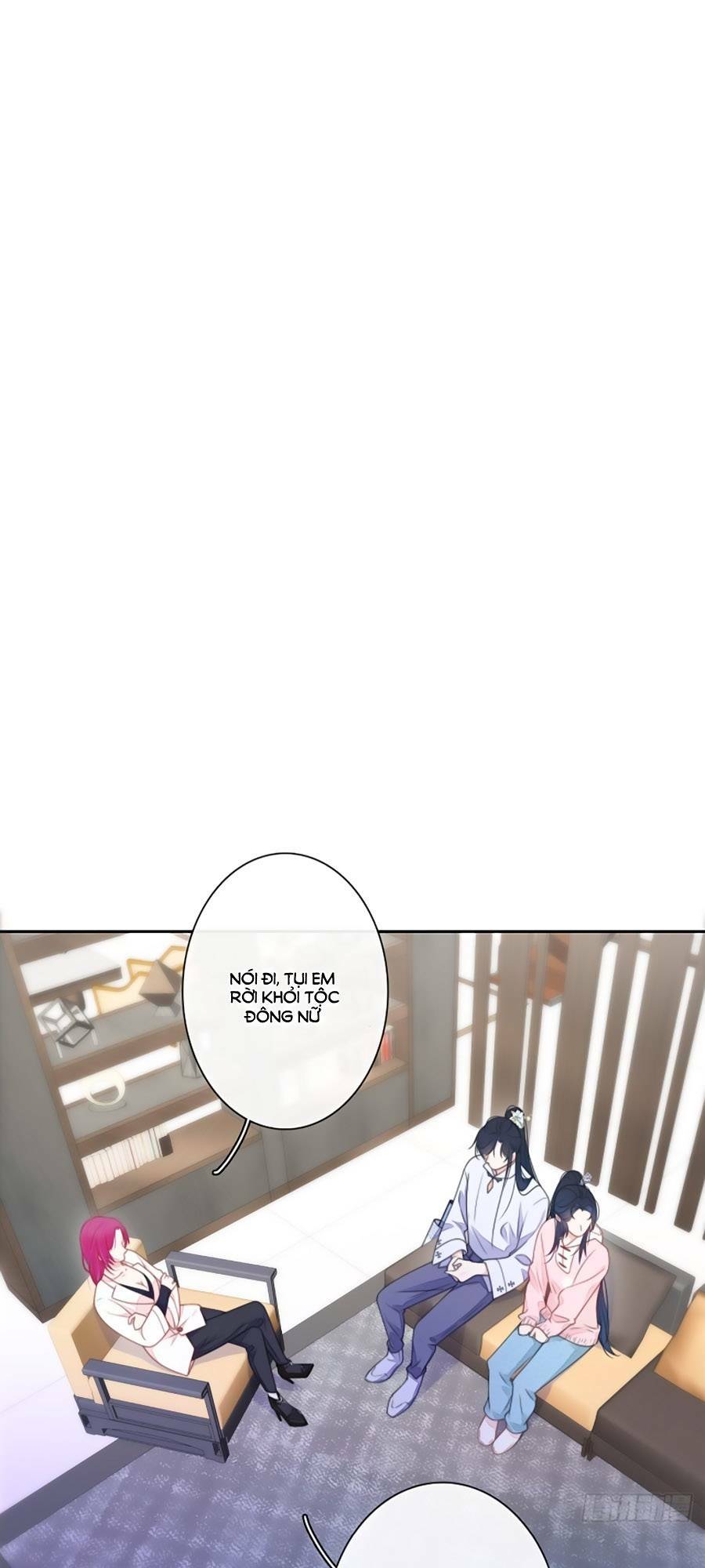 Kim Ốc Tàng Kiều: Chapter 29