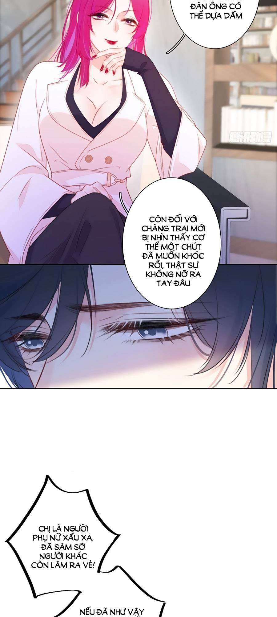 Kim Ốc Tàng Kiều: Chapter 29