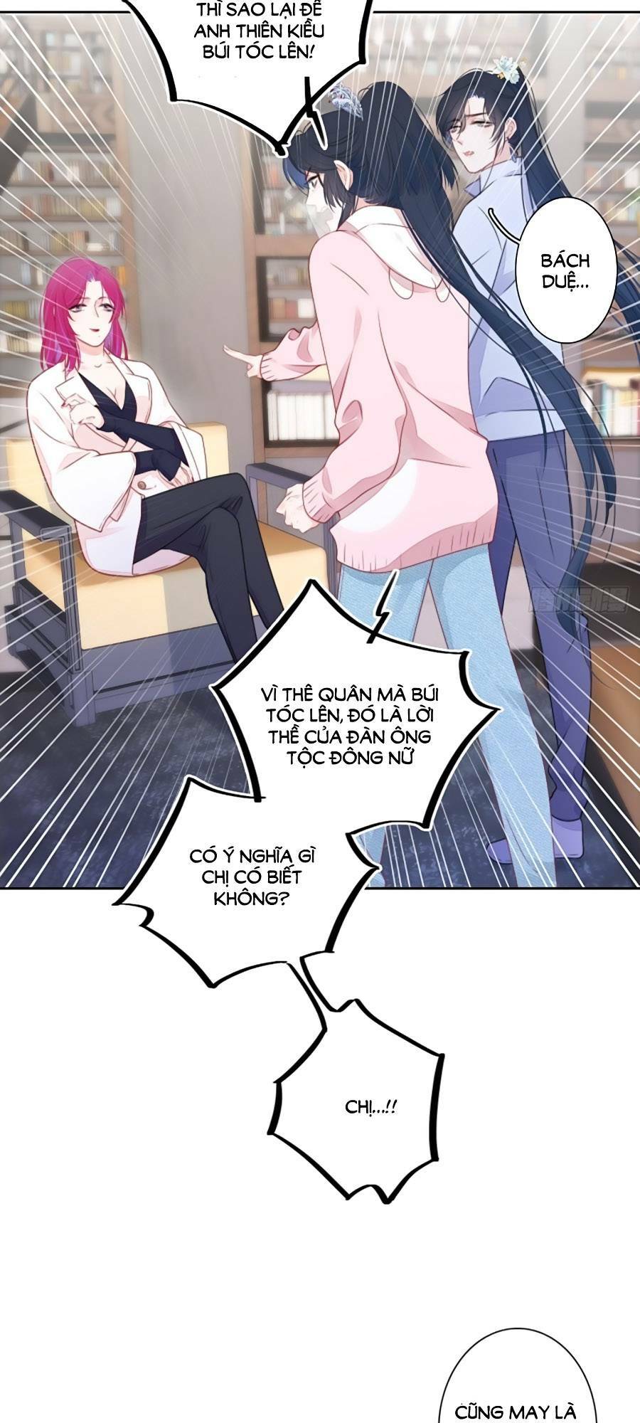 Kim Ốc Tàng Kiều: Chapter 29