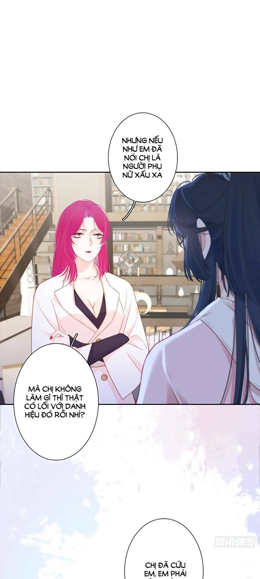 Kim Ốc Tàng Kiều: Chapter 29