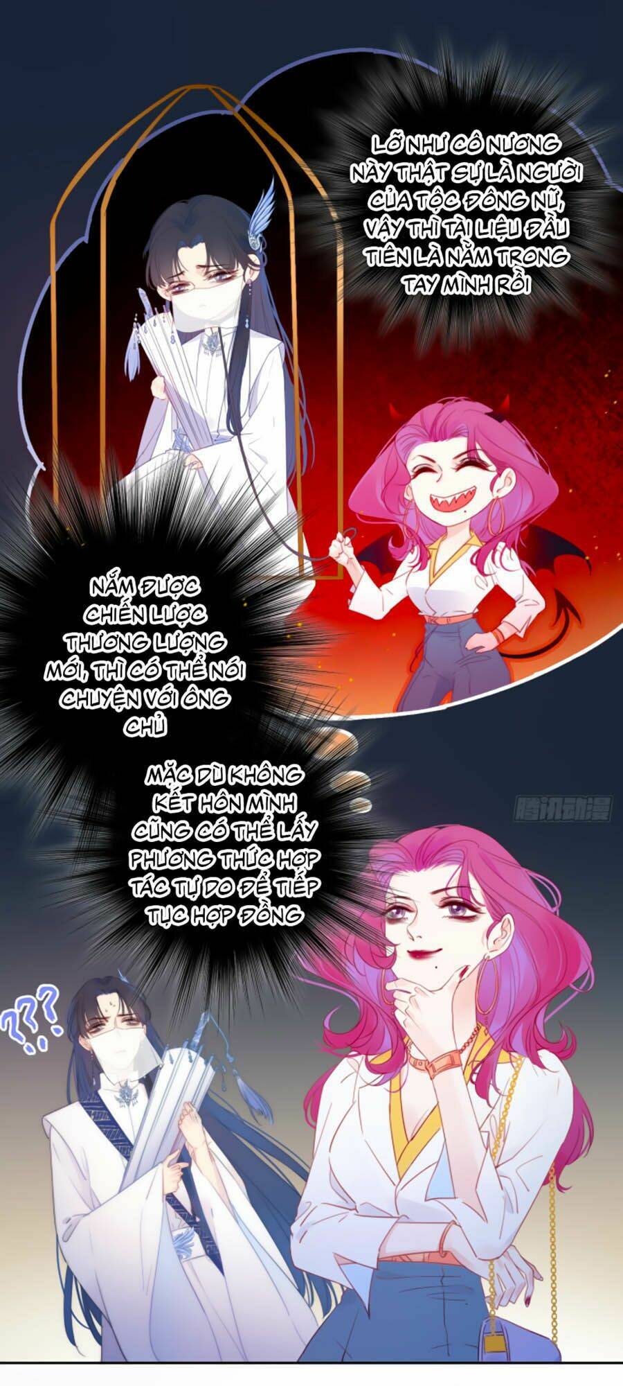 Kim Ốc Tàng Kiều: Chapter 3