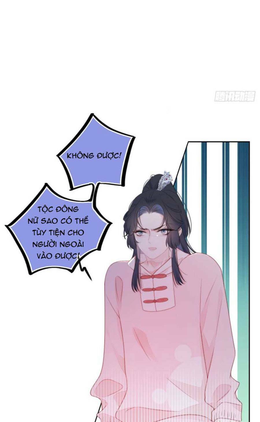 Kim Ốc Tàng Kiều: Chapter 30