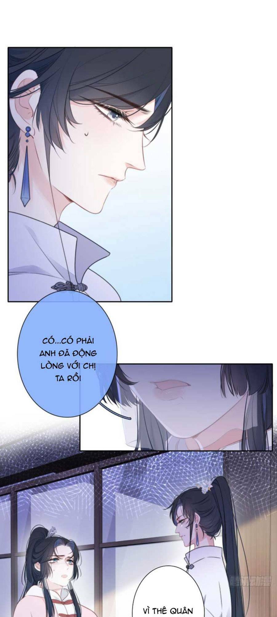 Kim Ốc Tàng Kiều: Chapter 30
