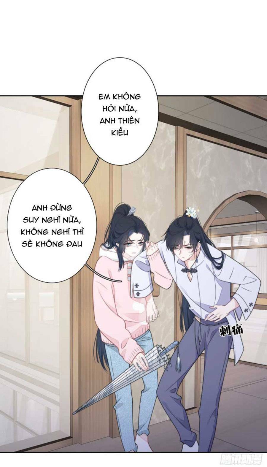 Kim Ốc Tàng Kiều: Chapter 30