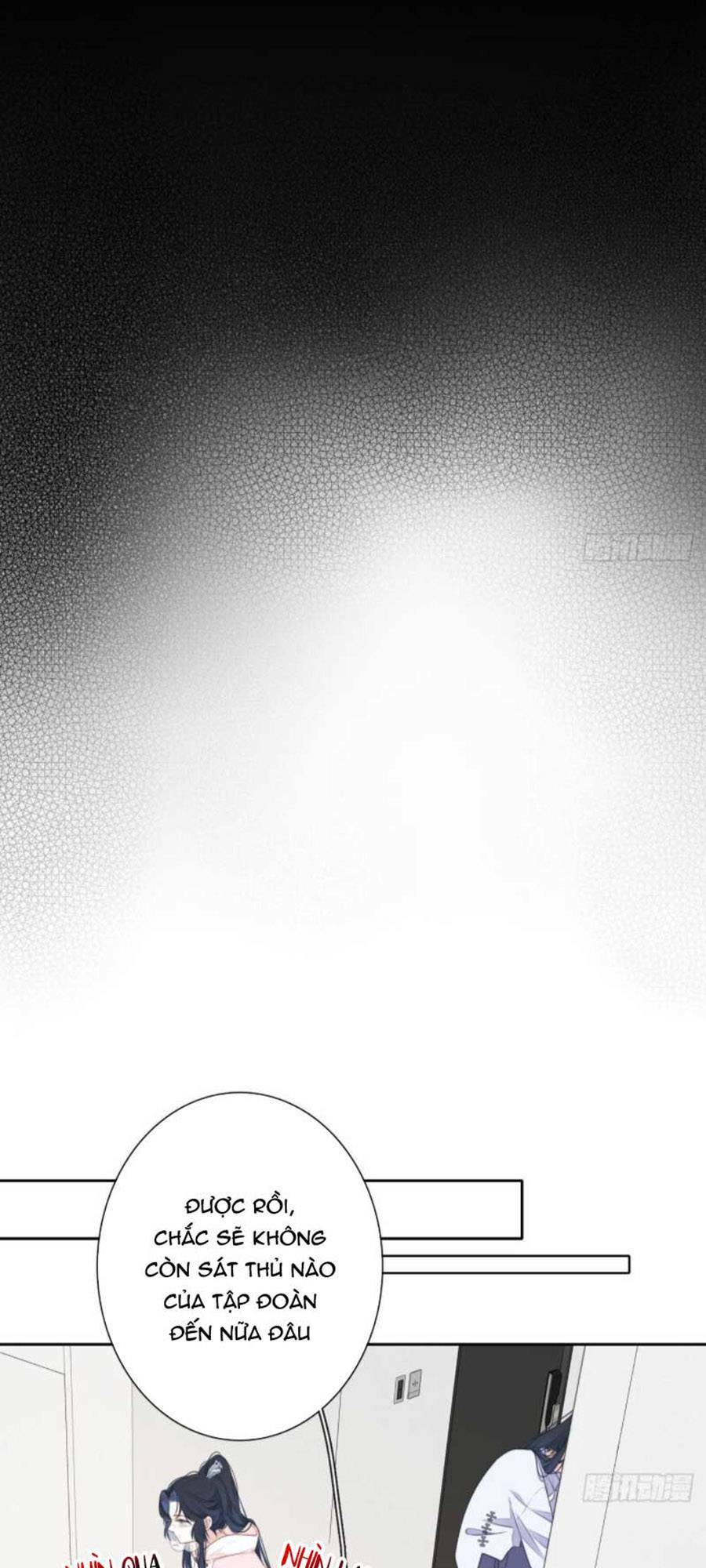 Kim Ốc Tàng Kiều: Chapter 30