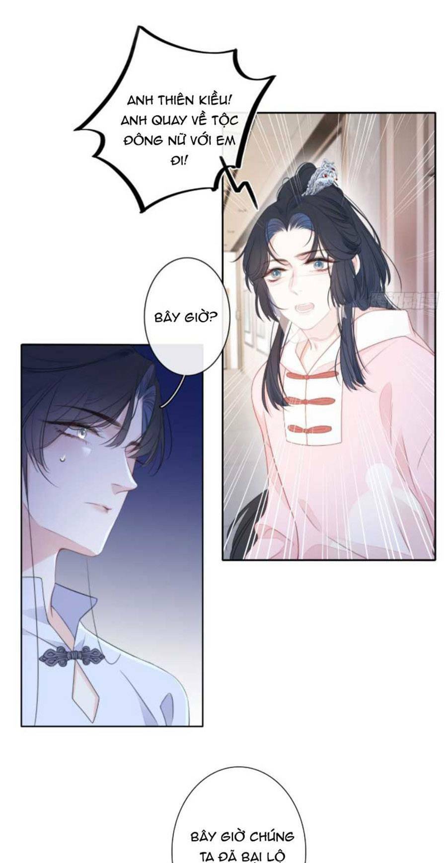 Kim Ốc Tàng Kiều: Chapter 30