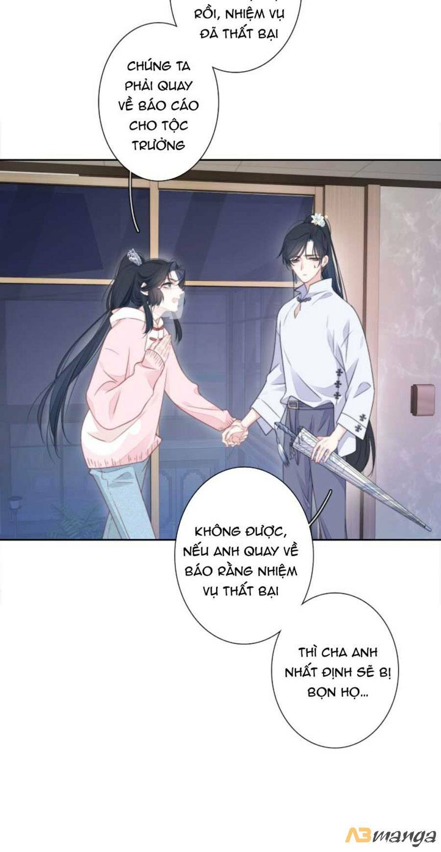 Kim Ốc Tàng Kiều: Chapter 30
