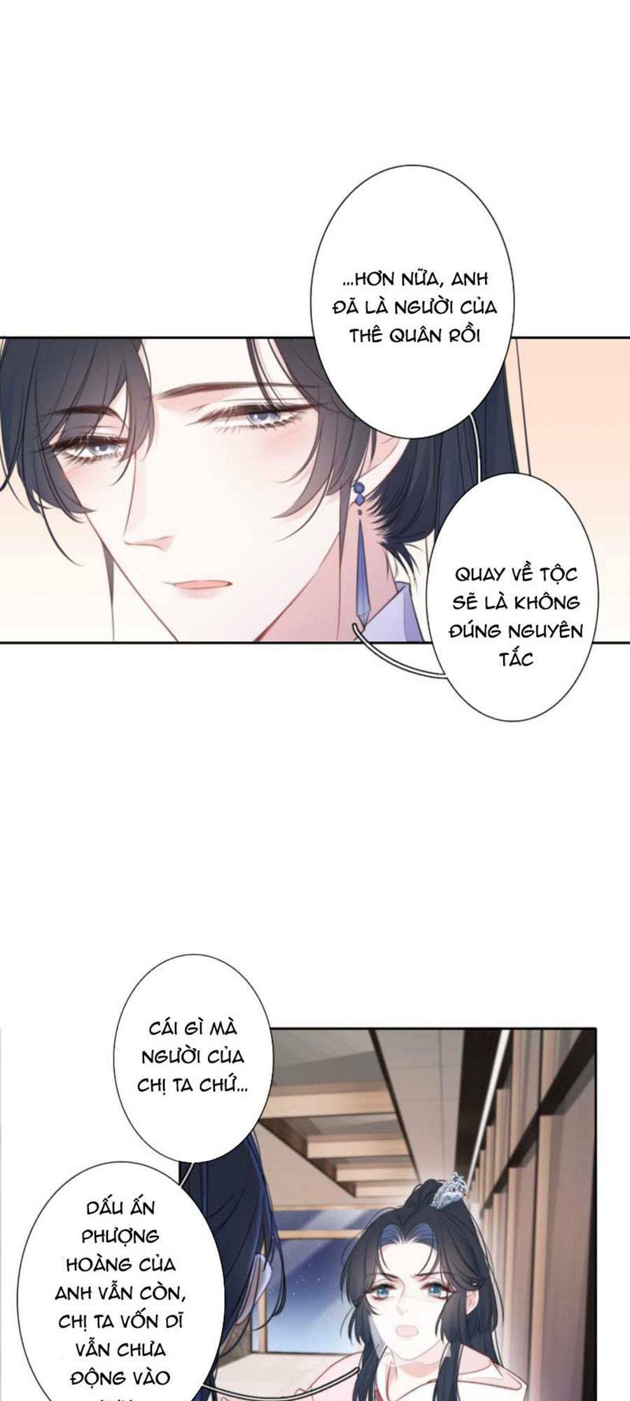 Kim Ốc Tàng Kiều: Chapter 30