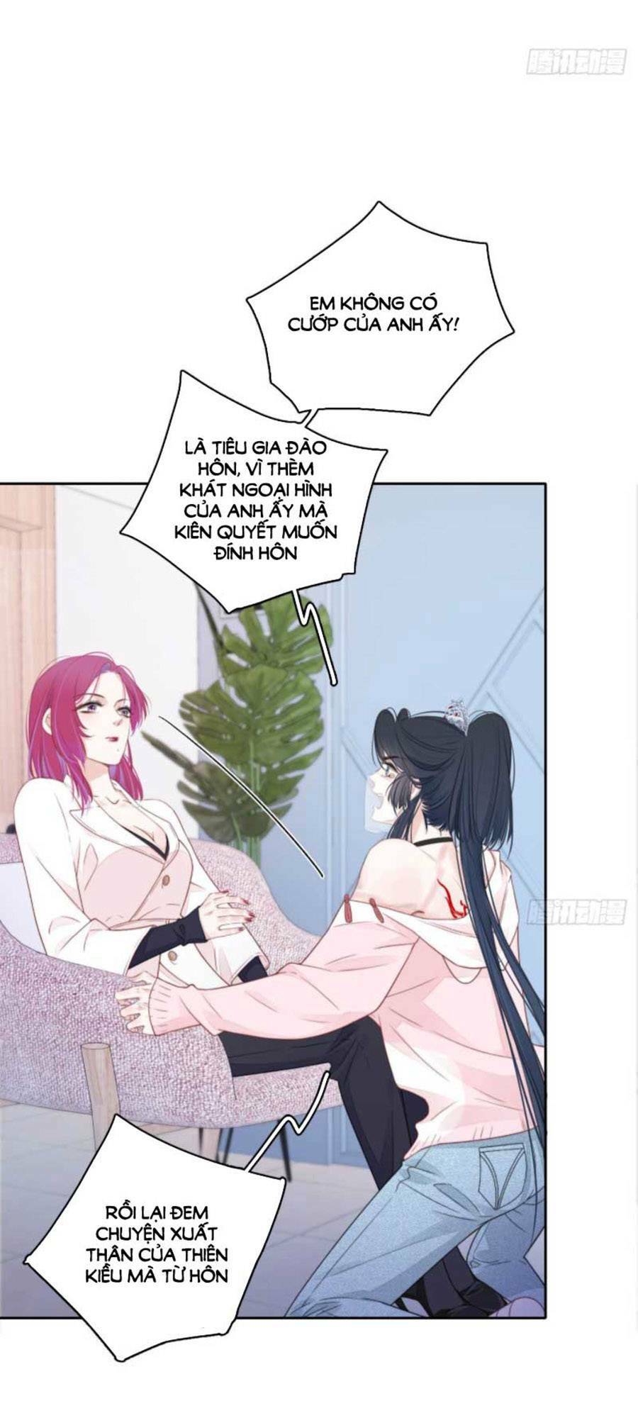 Kim Ốc Tàng Kiều: Chapter 31