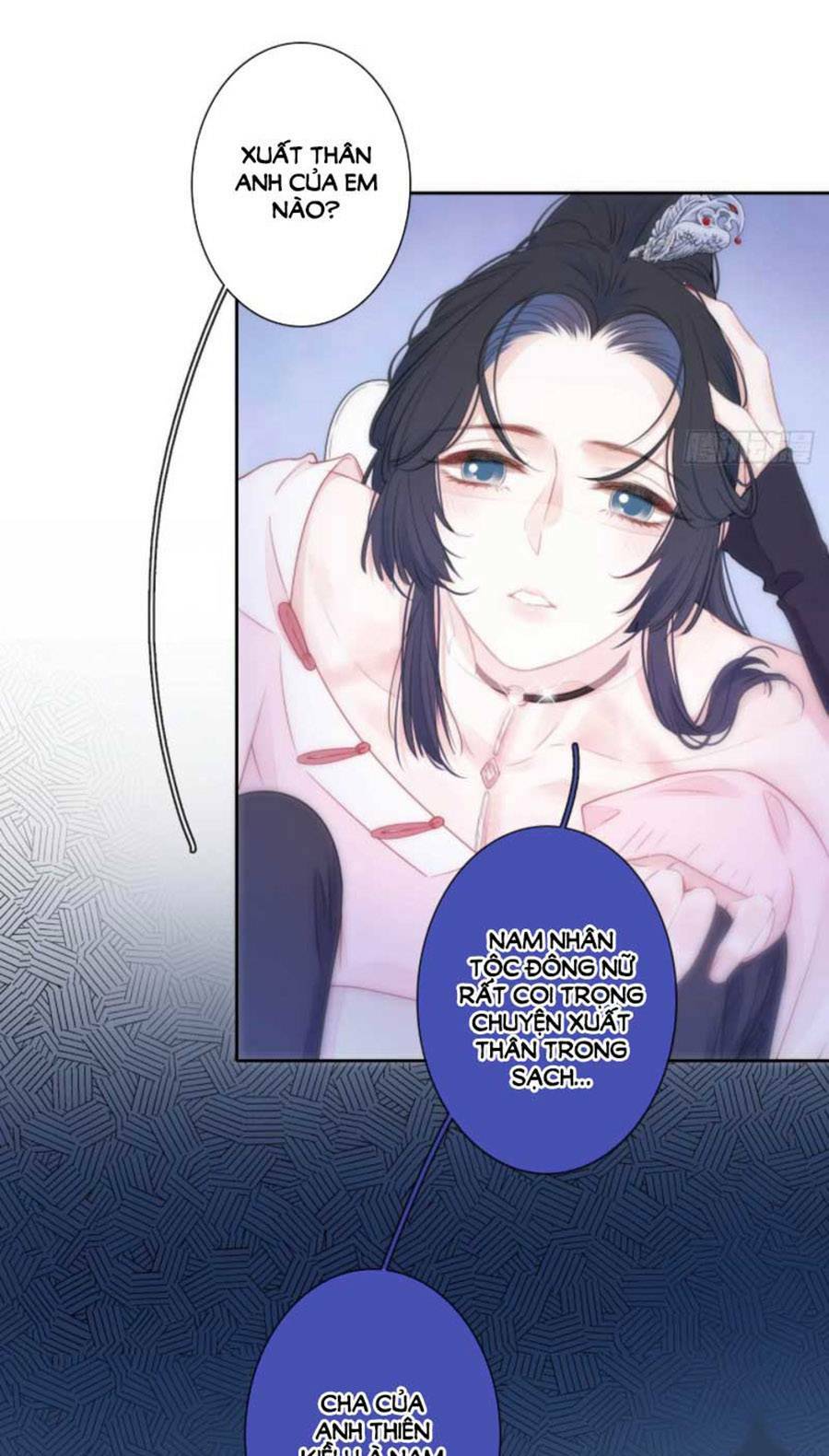 Kim Ốc Tàng Kiều: Chapter 31