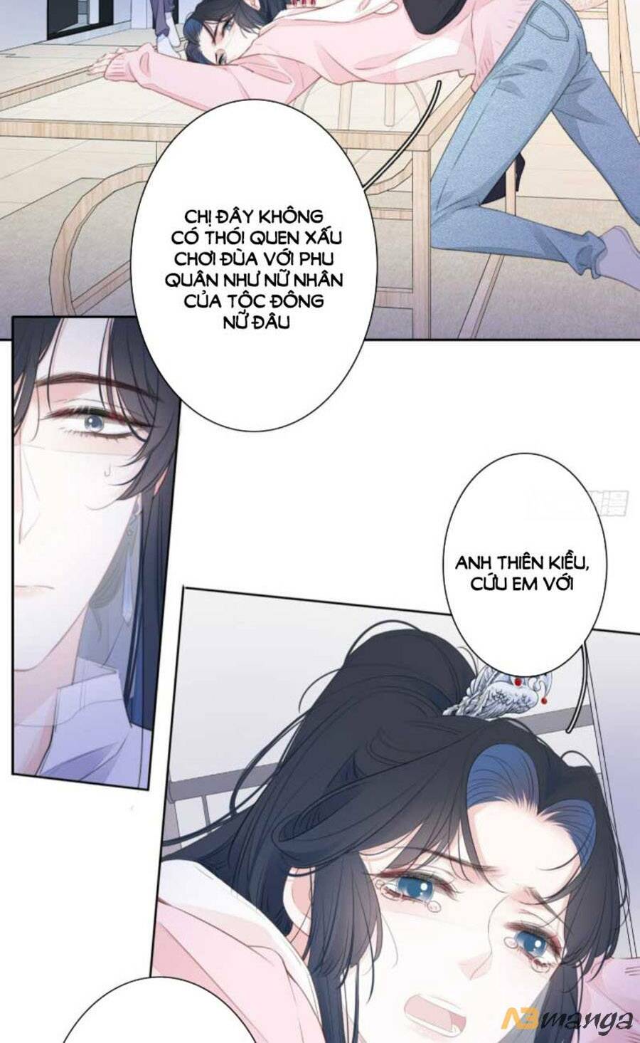 Kim Ốc Tàng Kiều: Chapter 31