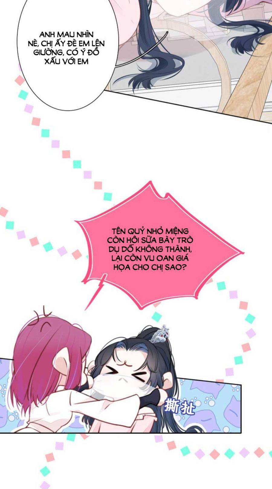 Kim Ốc Tàng Kiều: Chapter 31