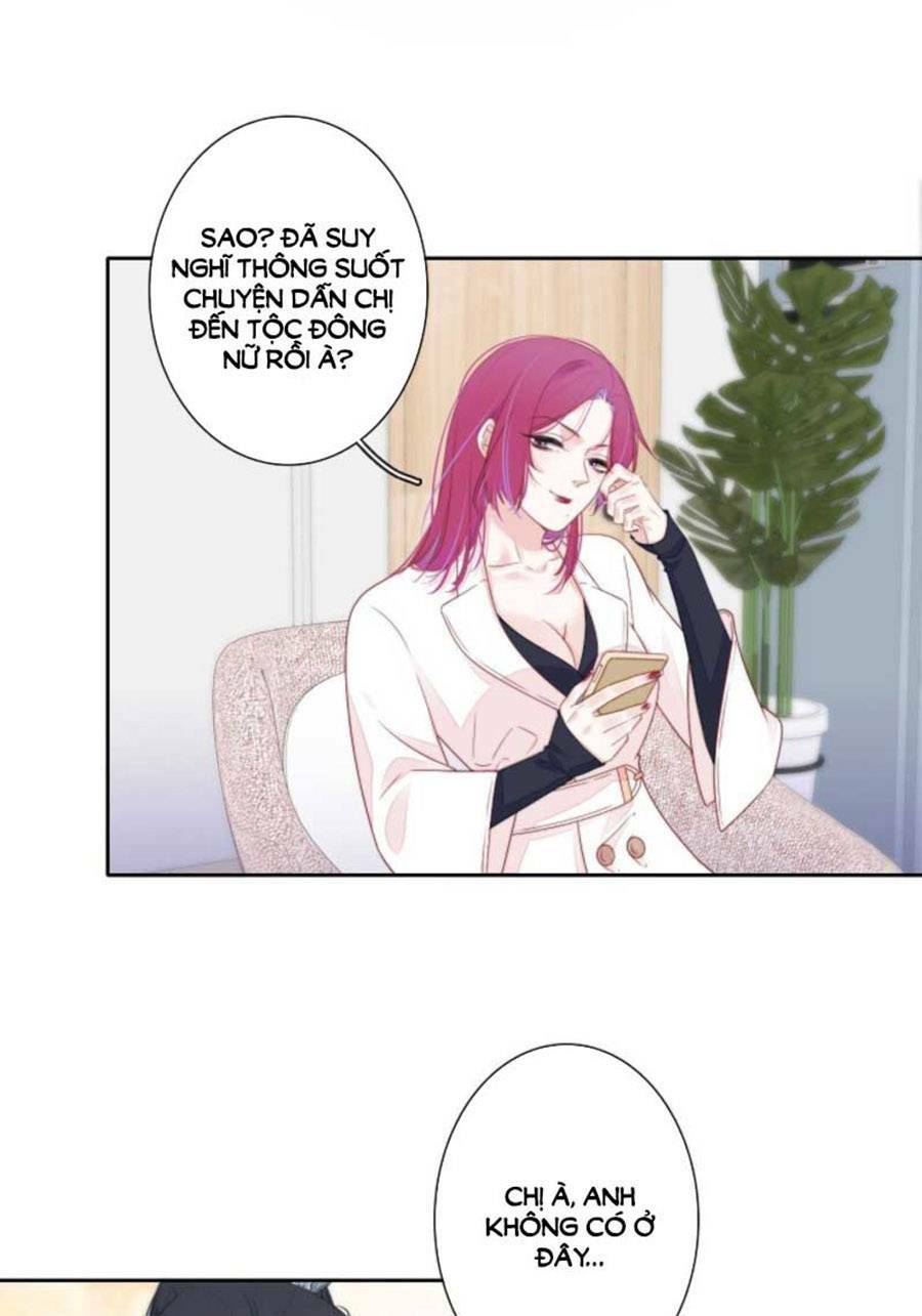 Kim Ốc Tàng Kiều: Chapter 31