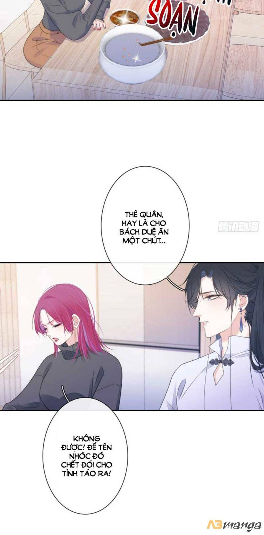 Kim Ốc Tàng Kiều: Chapter 31