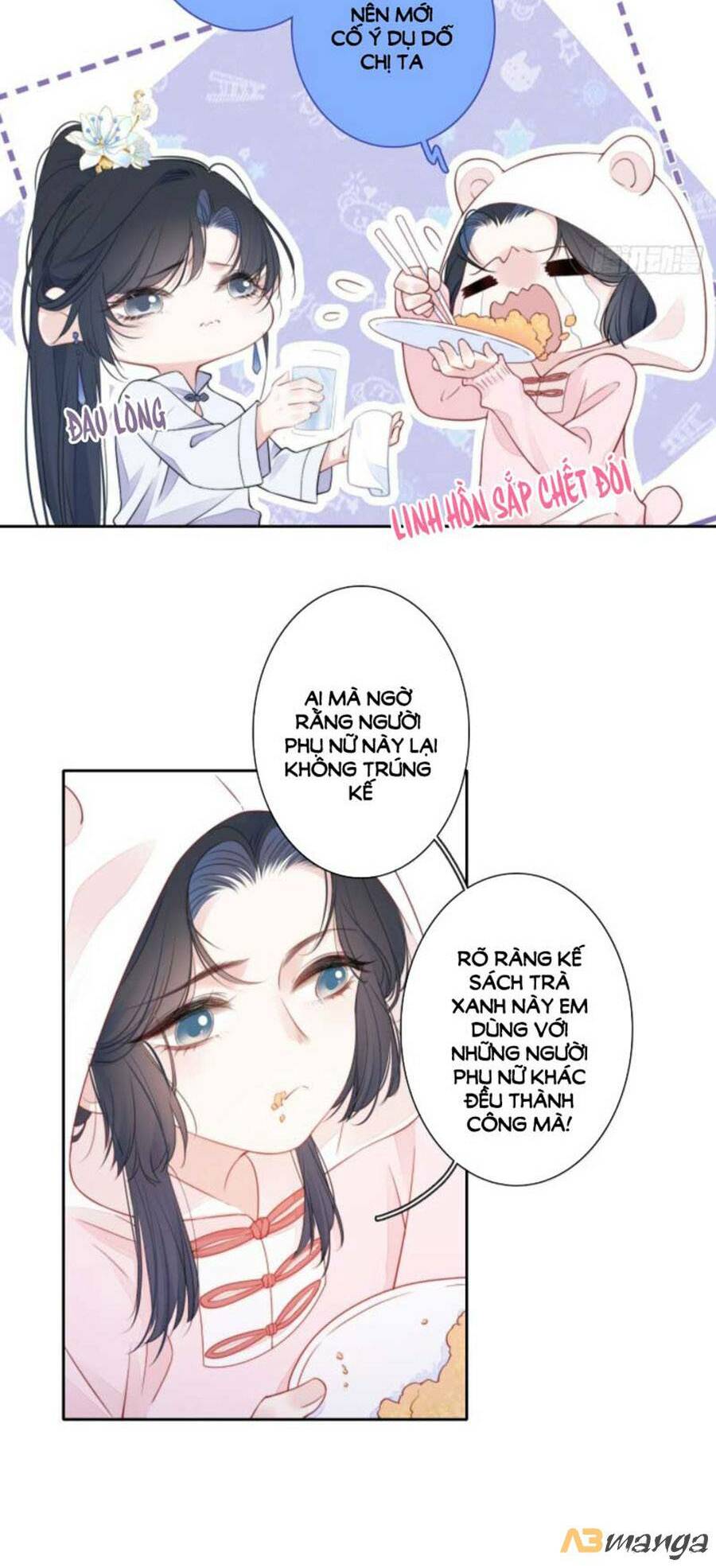 Kim Ốc Tàng Kiều: Chapter 31
