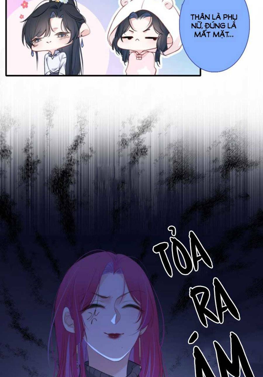 Kim Ốc Tàng Kiều: Chapter 31