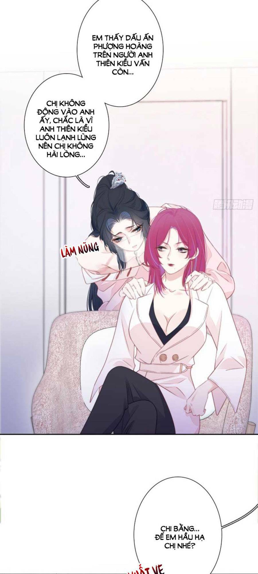 Kim Ốc Tàng Kiều: Chapter 31