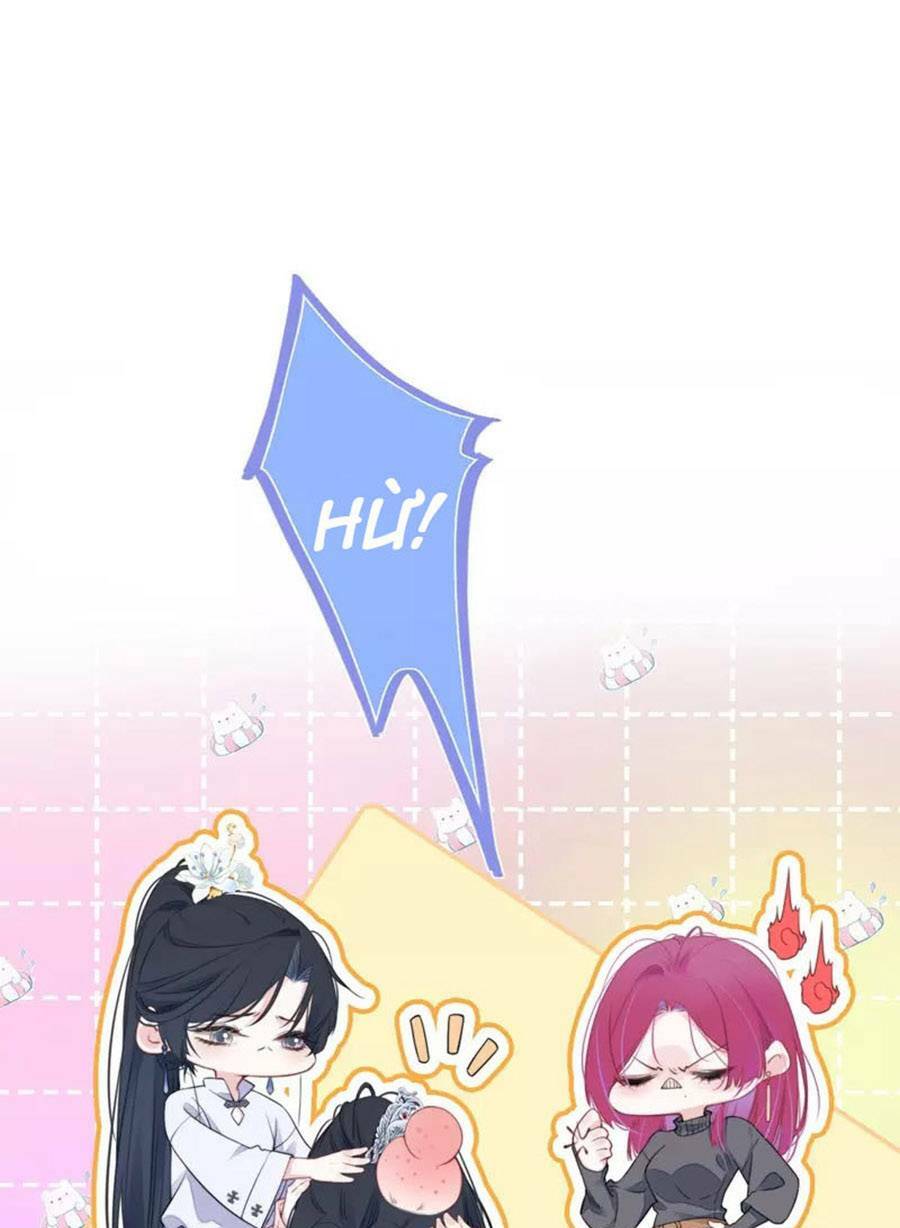 Kim Ốc Tàng Kiều: Chapter 32