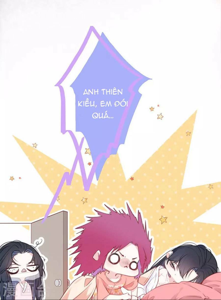 Kim Ốc Tàng Kiều: Chapter 32