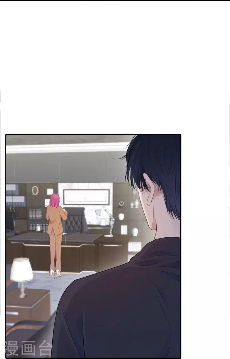 Kim Ốc Tàng Kiều: Chapter 32