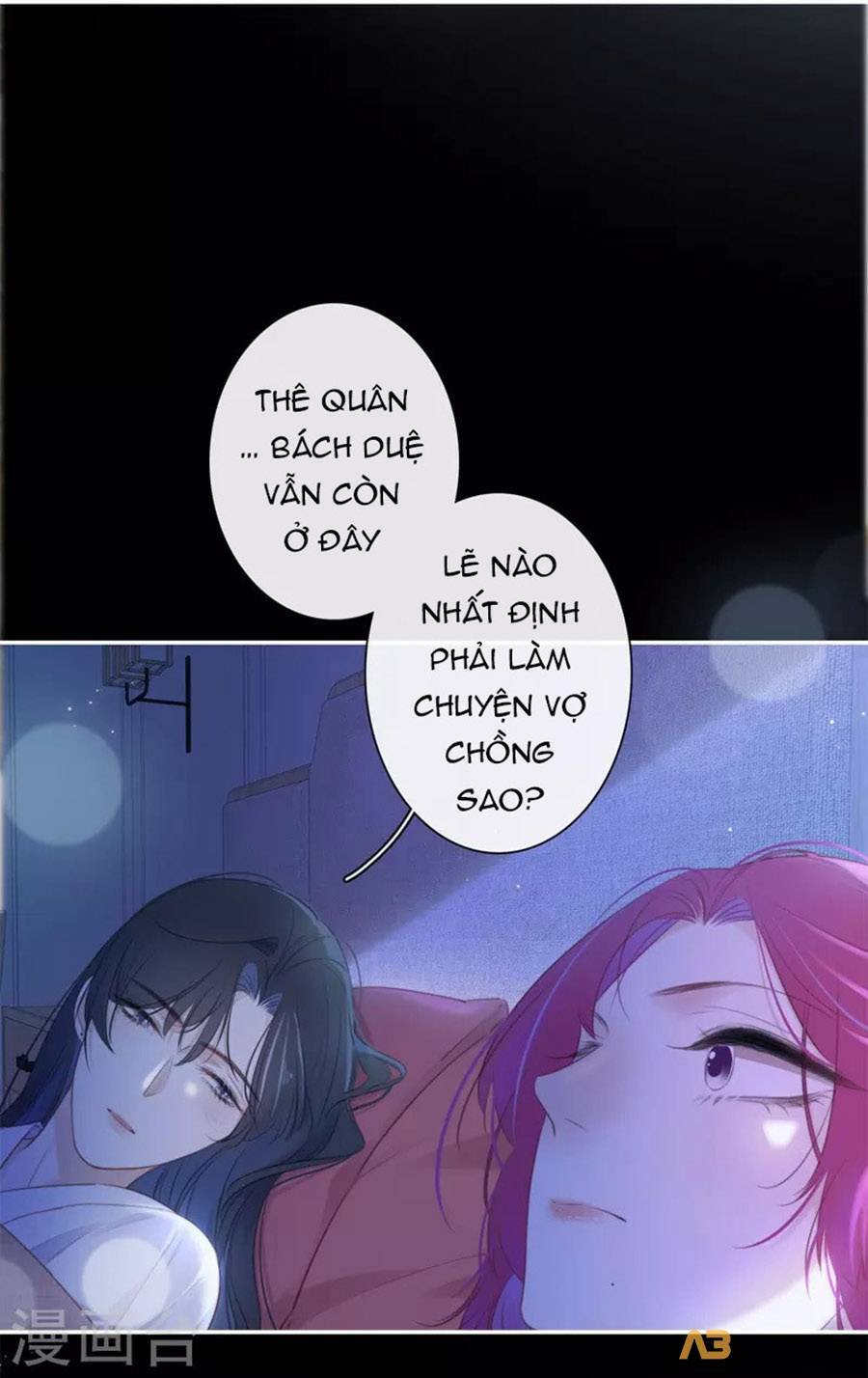 Kim Ốc Tàng Kiều: Chapter 32