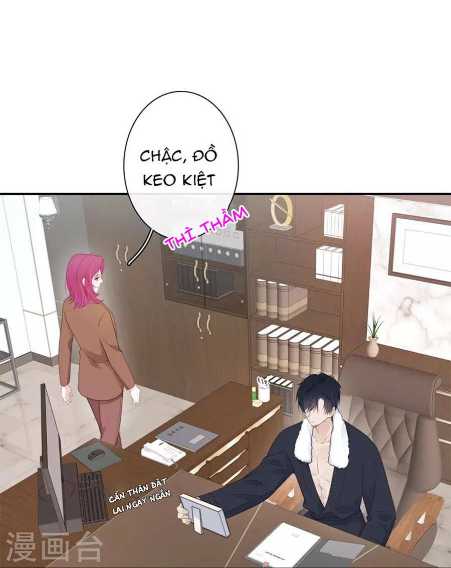 Kim Ốc Tàng Kiều: Chapter 33