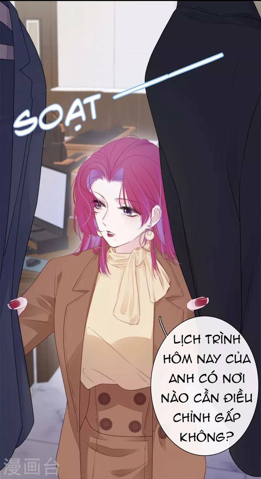 Kim Ốc Tàng Kiều: Chapter 33