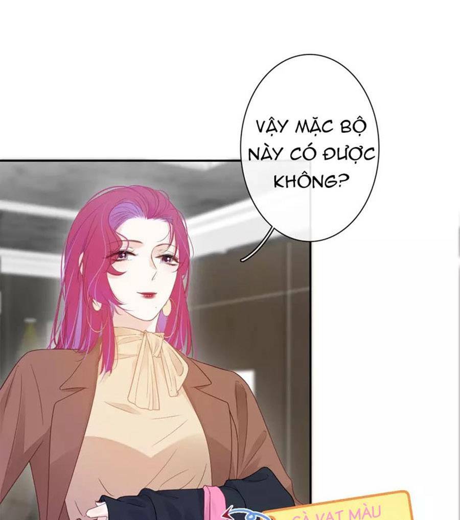 Kim Ốc Tàng Kiều: Chapter 33