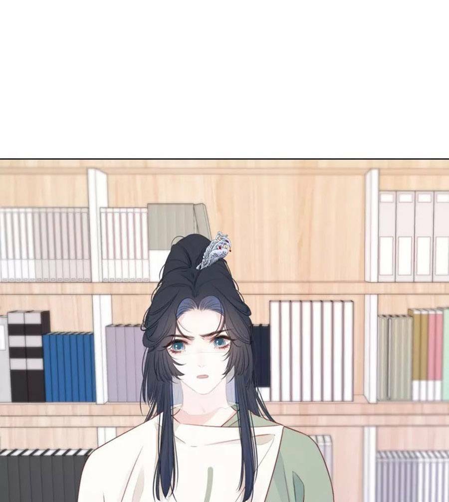 Kim Ốc Tàng Kiều: Chapter 34