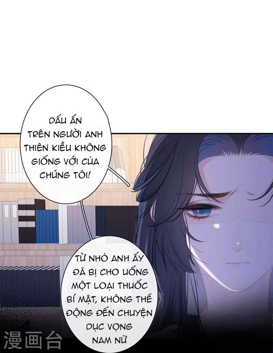 Kim Ốc Tàng Kiều: Chapter 34