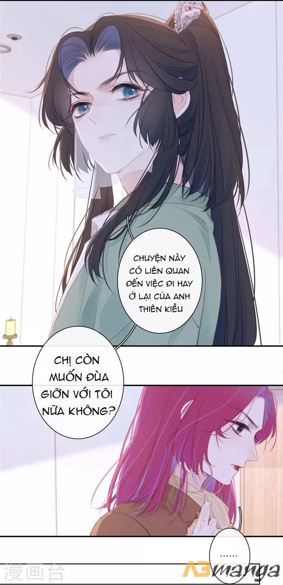 Kim Ốc Tàng Kiều: Chapter 34
