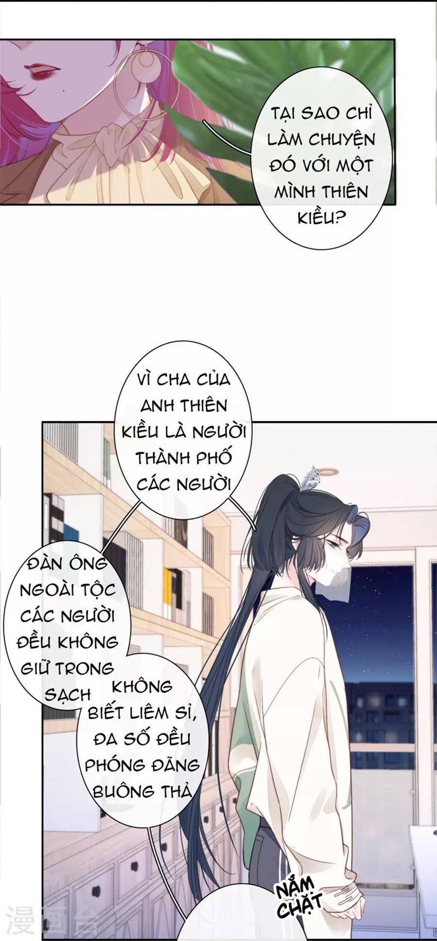 Kim Ốc Tàng Kiều: Chapter 34