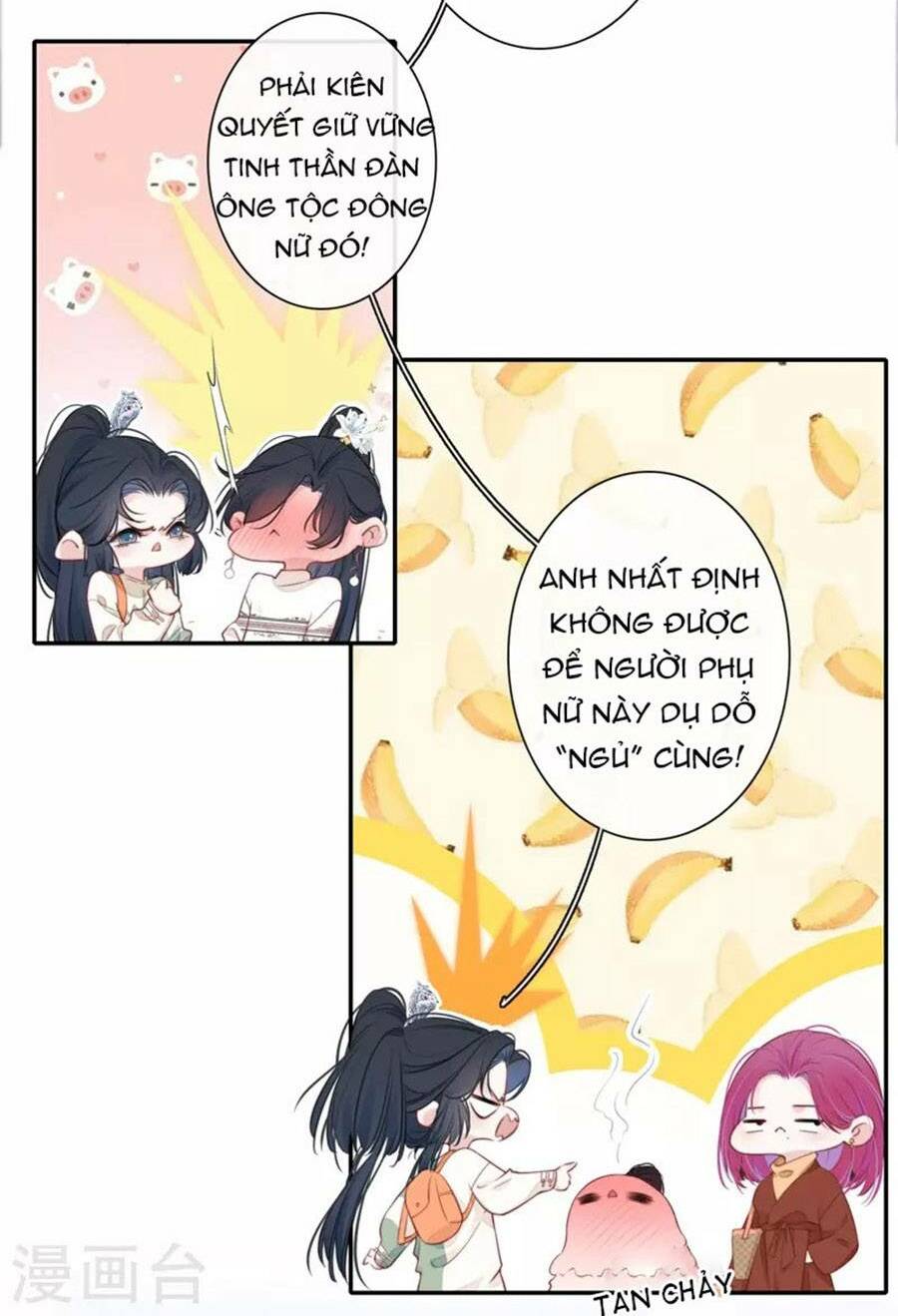 Kim Ốc Tàng Kiều: Chapter 34