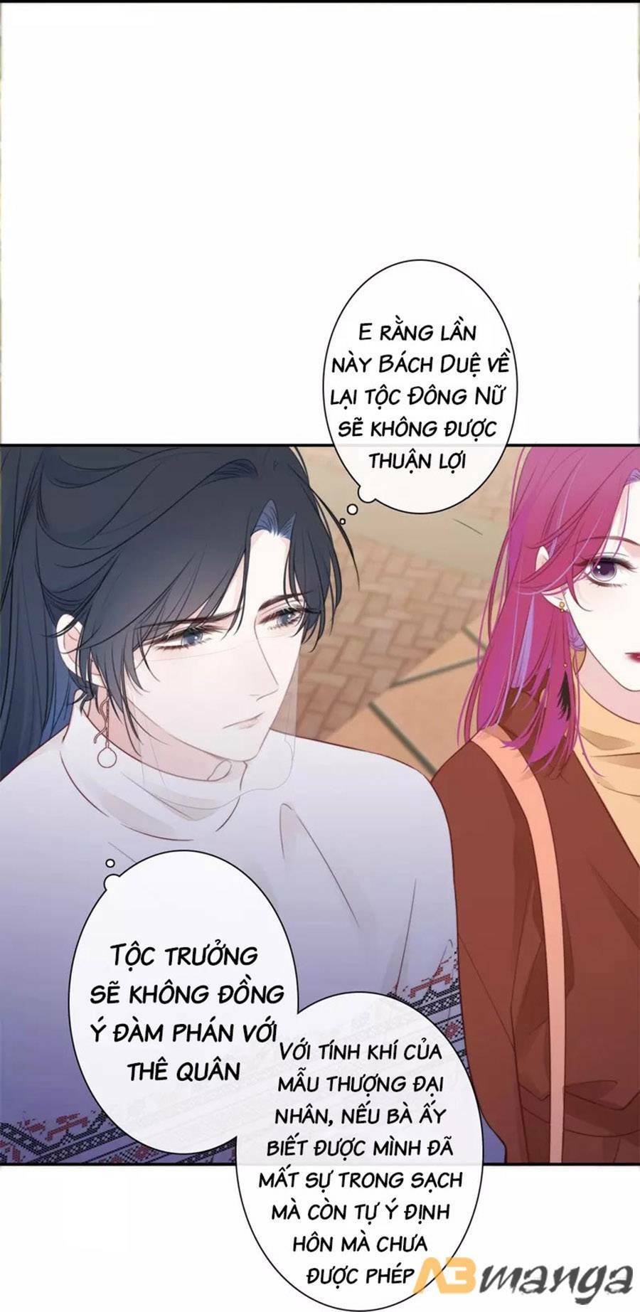 Kim Ốc Tàng Kiều: Chapter 34