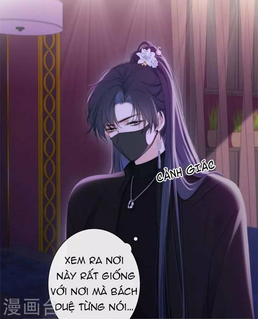 Kim Ốc Tàng Kiều: Chapter 35