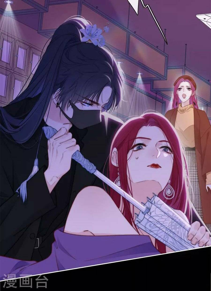 Kim Ốc Tàng Kiều: Chapter 35