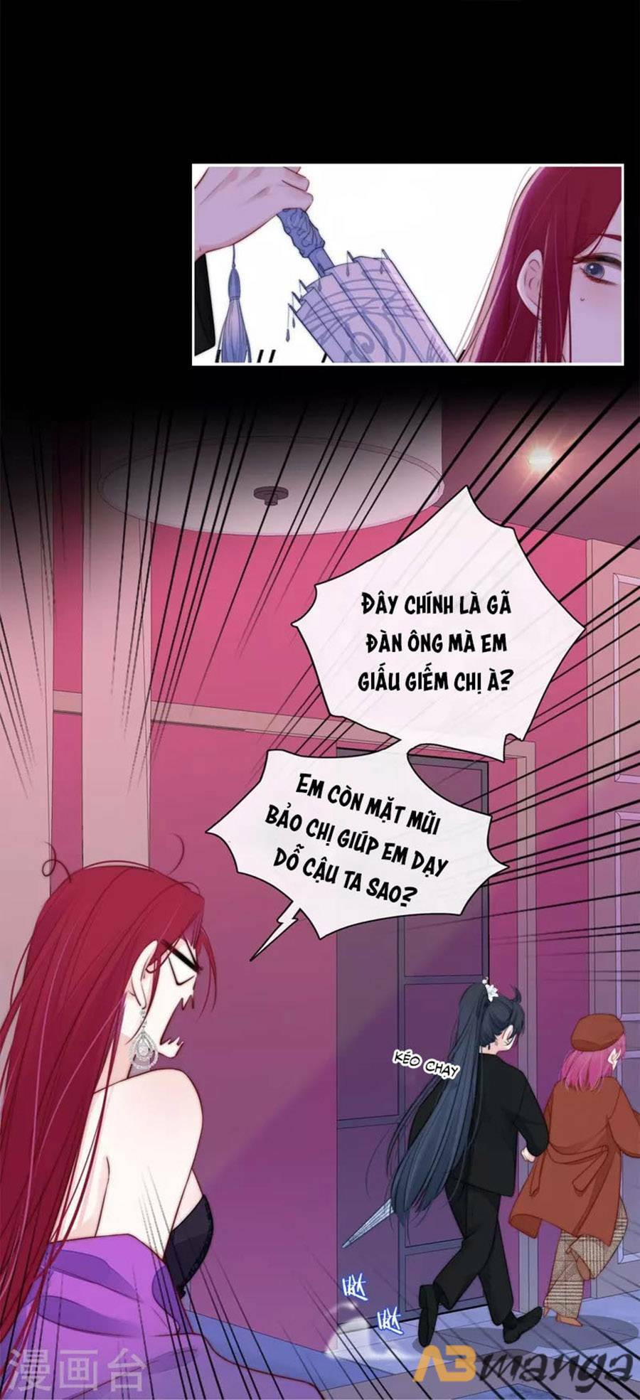 Kim Ốc Tàng Kiều: Chapter 35