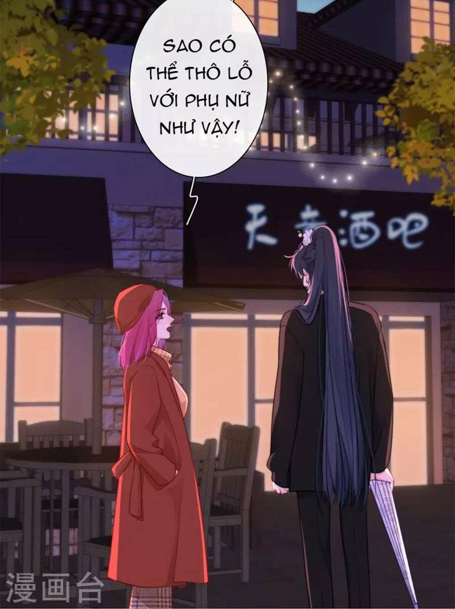 Kim Ốc Tàng Kiều: Chapter 35