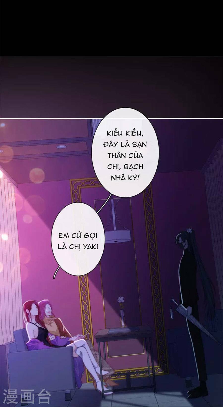 Kim Ốc Tàng Kiều: Chapter 35
