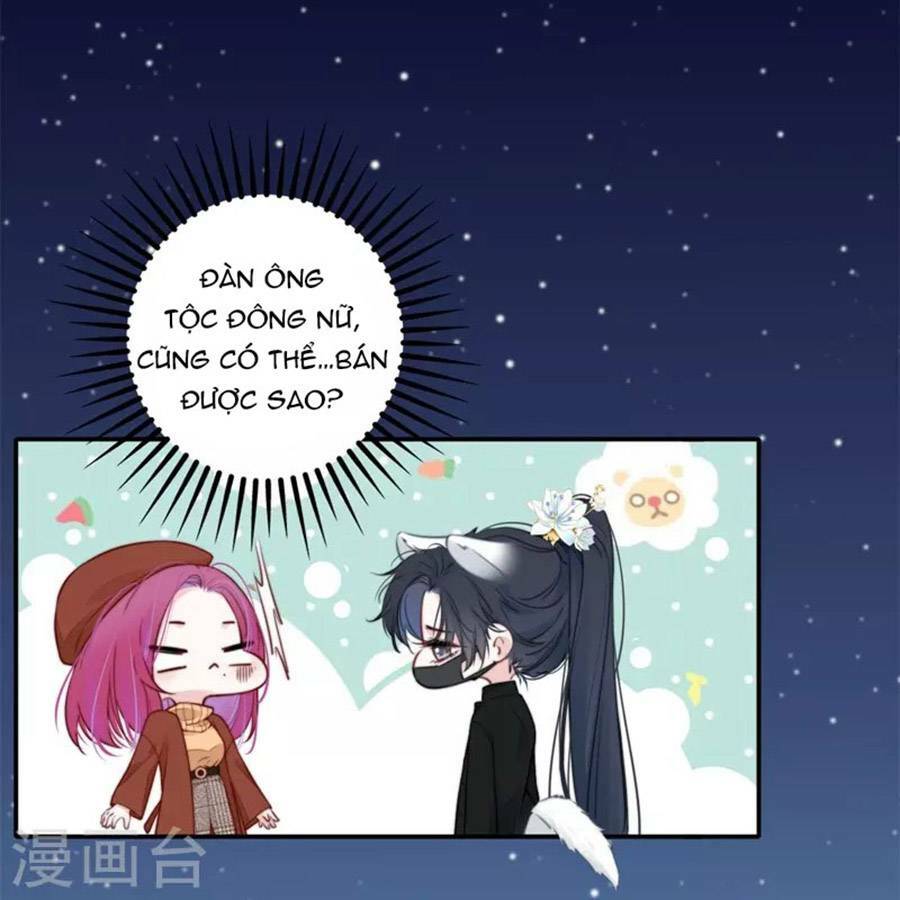 Kim Ốc Tàng Kiều: Chapter 36